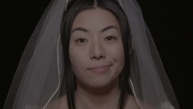 кадр из фильма The Bride