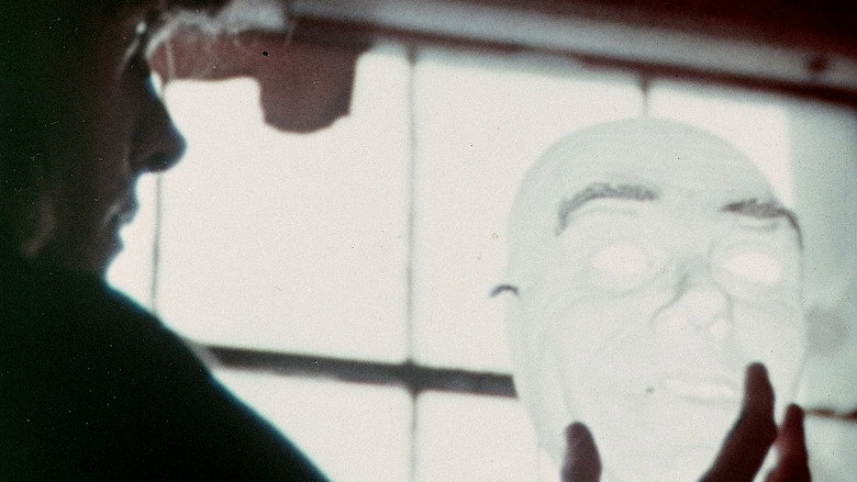 кадр из фильма The Fun House