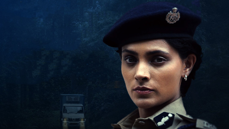 кадр из фильма హైవే