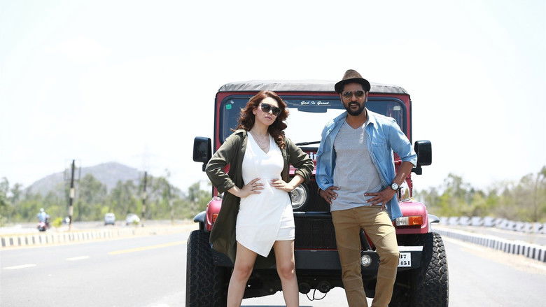 кадр из фильма Гулебагавали