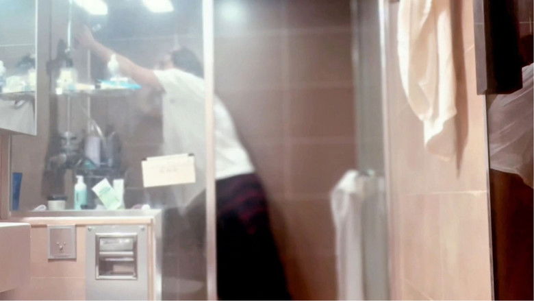 кадр из фильма 저스트 재