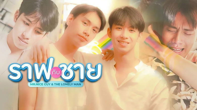 кадр из фильма ราฟกับชาย