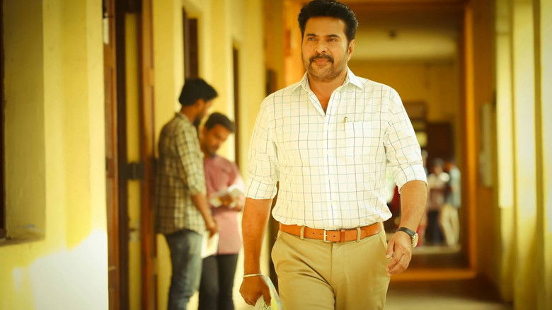 кадр из фильма മാസ്റ്റർപീസ്