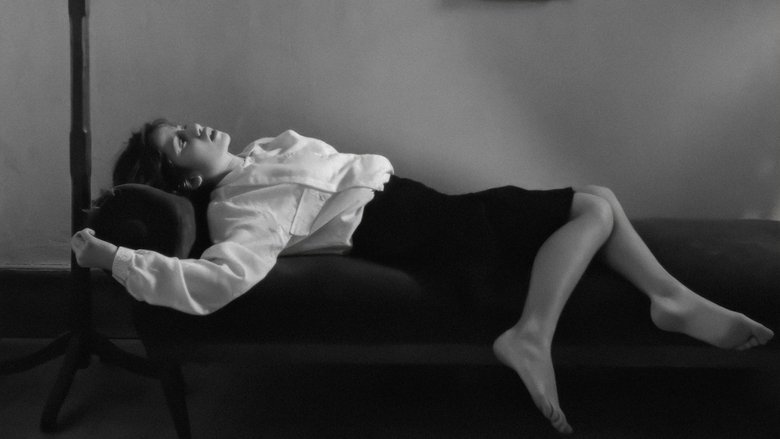 кадр из фильма A Ay