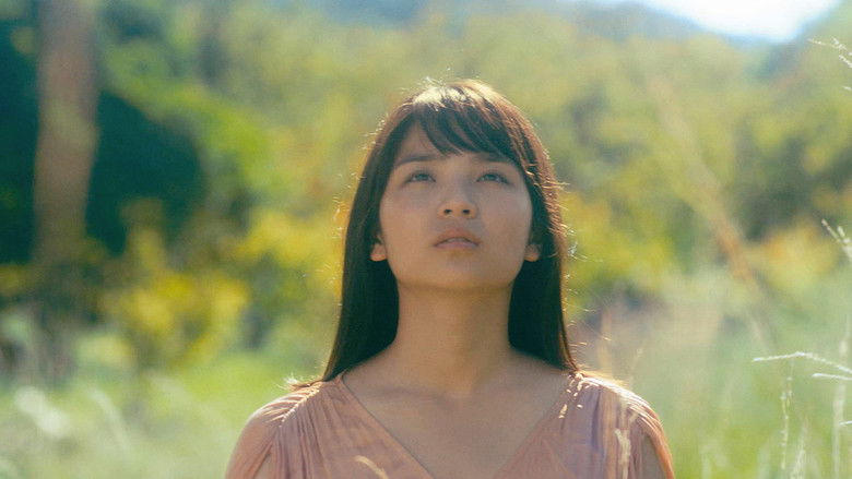 кадр из фильма 哲人王