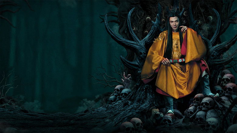 кадр из фильма The Demon Prince