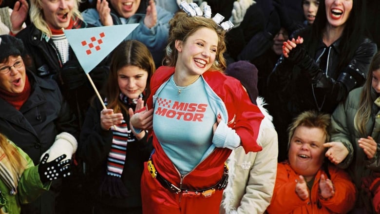 кадр из фильма Малышка Сюзи