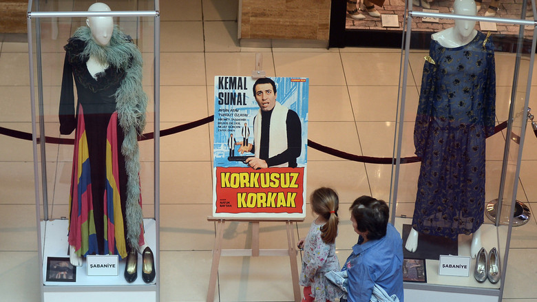 кадр из фильма Бесстрашный трус