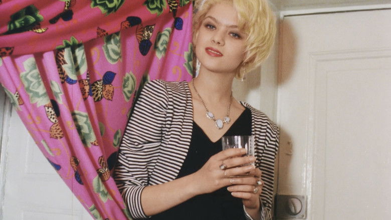 кадр из фильма Дикая любовь