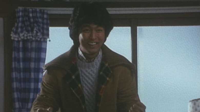 кадр из фильма 受験地獄