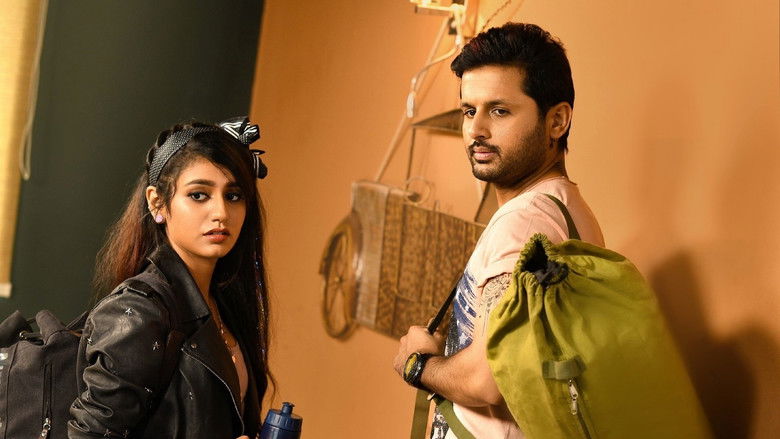 кадр из фильма చెక్