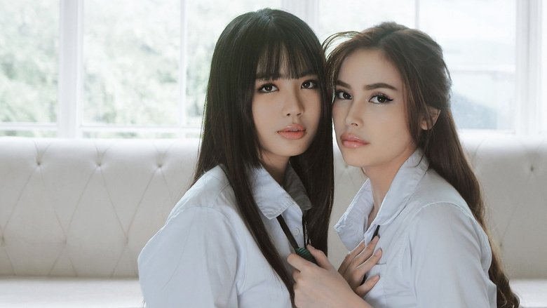 кадр из фильма Sorority