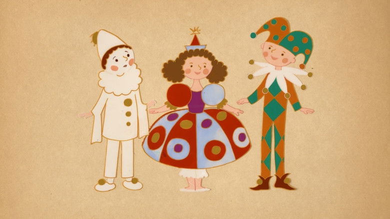 Детский альбом