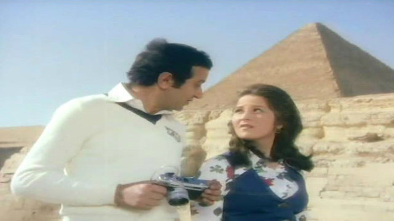 кадр из фильма قطة على نار