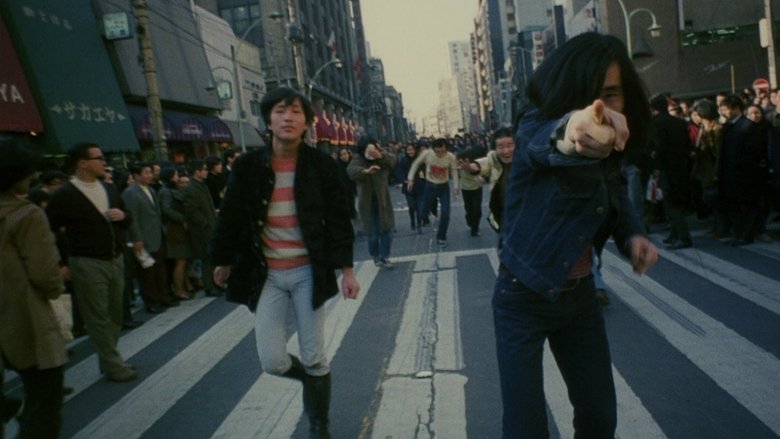 кадр из фильма Бросай читать, собираемся на улицах!