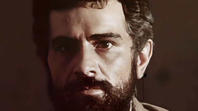 кадр из фильма Գիշերվա մեջ առկայծող կրակը