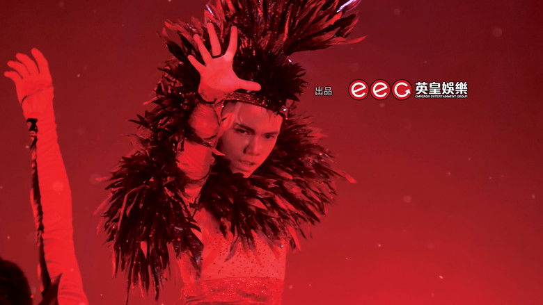 кадр из фильма 張敬軒 Hins Cheung Hinsideout Live 2018 香港紅館演唱會