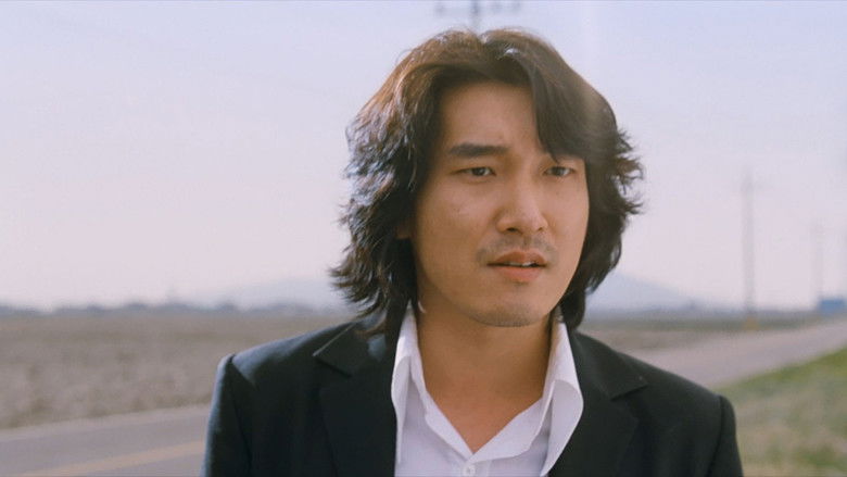 кадр из фильма 고고70