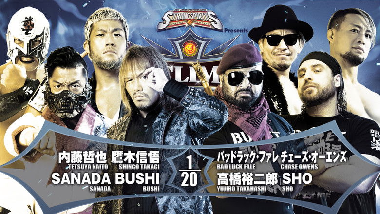 кадр из фильма NJPW G1 Climax 32: Day 15