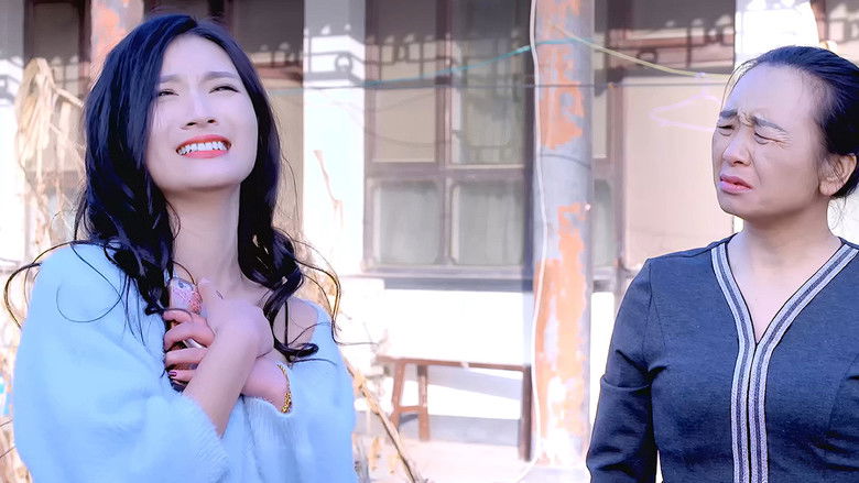 кадр из фильма 少爷求个签