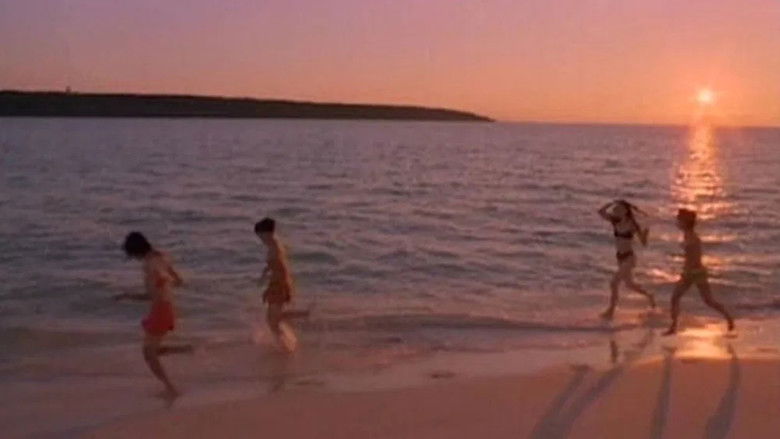 кадр из фильма ドキュメント ラブ&ポップ