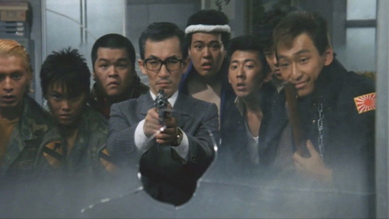 кадр из фильма ビッグ・マグナム黒岩先生