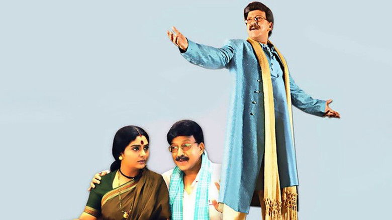 кадр из фильма Sirivantha