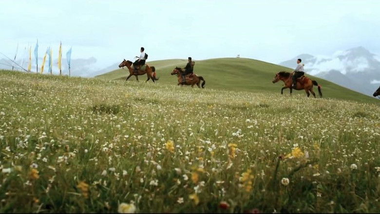 кадр из фильма 天上的菊美