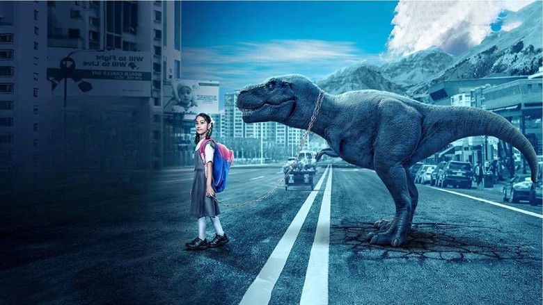 кадр из фильма Lily