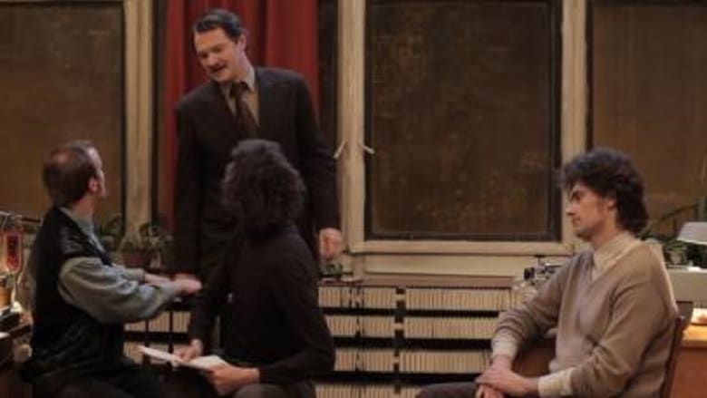 кадр из фильма Деловое предложение