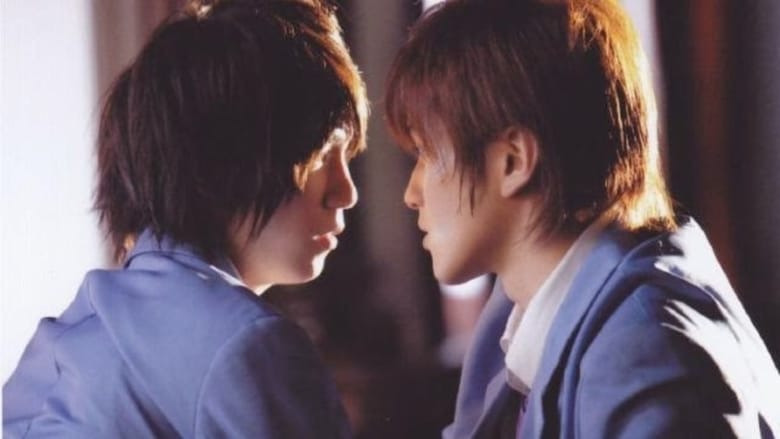 кадр из фильма タクミくんシリーズ 美貌のディテイル