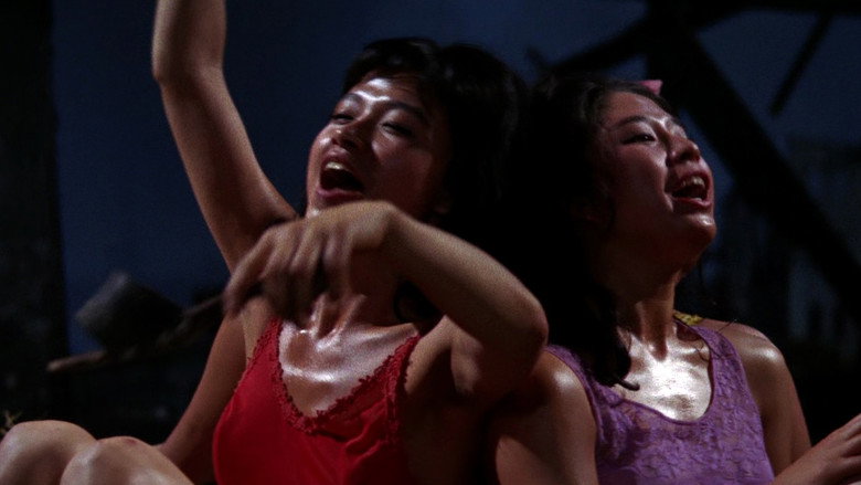 кадр из фильма Ворота плоти