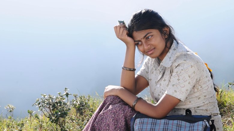 кадр из фильма கயல்