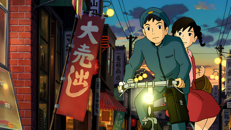 кадр из фильма Со склонов Кокурико