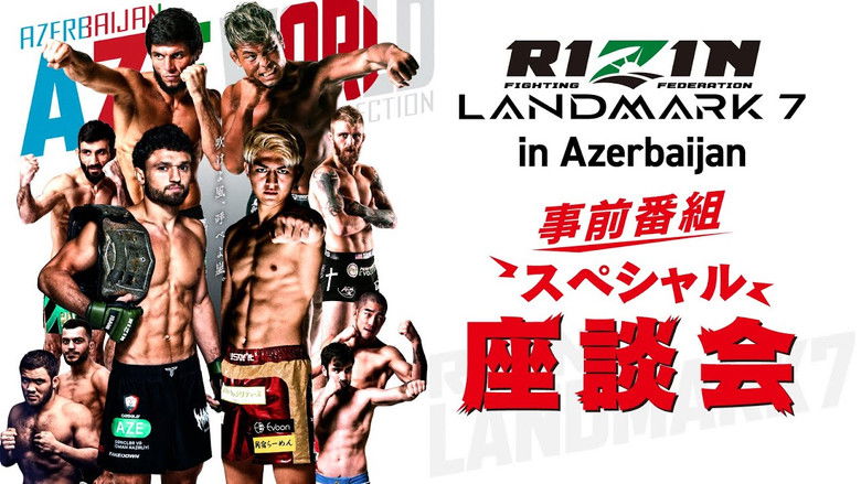 кадр из фильма RIZIN LANDMARK 7 in AZERBAIJAN