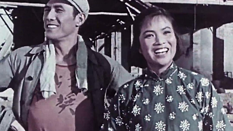 кадр из фильма 巴山红浪