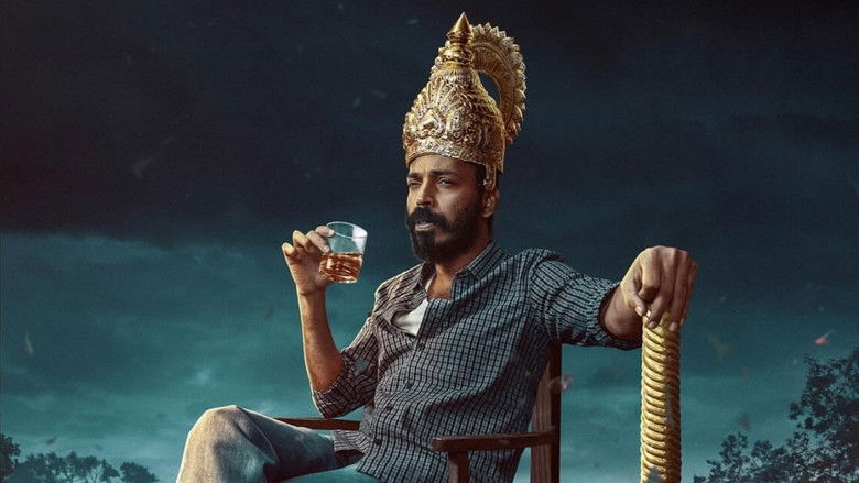 кадр из фильма ರಕ್ಕಸಪುರದೊಳ್