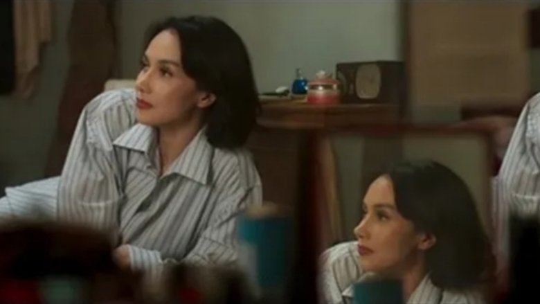 кадр из фильма Getih Ireng