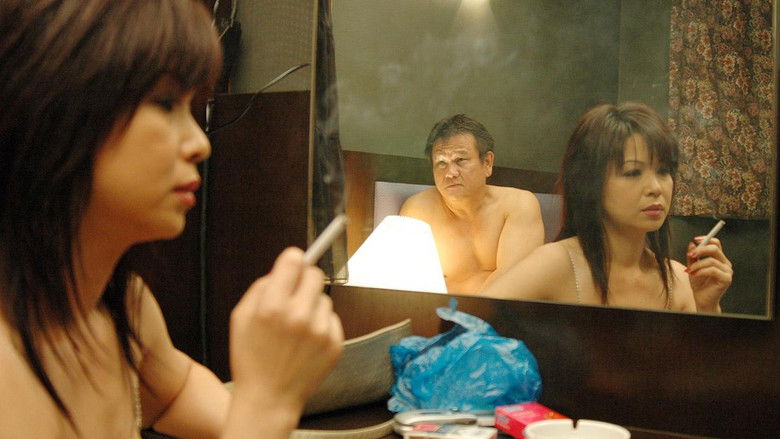 кадр из фильма 快乐工厂