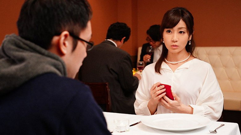 кадр из фильма 「ねぇ？あなた、本当に童貞なの？」〜童貞詐欺にイカされ続けた人妻〜 大島優香