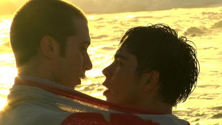 кадр из фильма Еще один фильм о любви