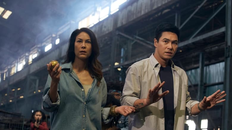 Сверхъестественное. Разлом времени