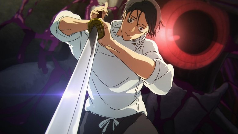 кадр из фильма 劇場版 呪術廻戦「渋谷事変 特別編集版」×「死滅回游 先行上映」