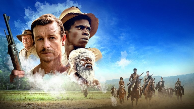 Дикие земли