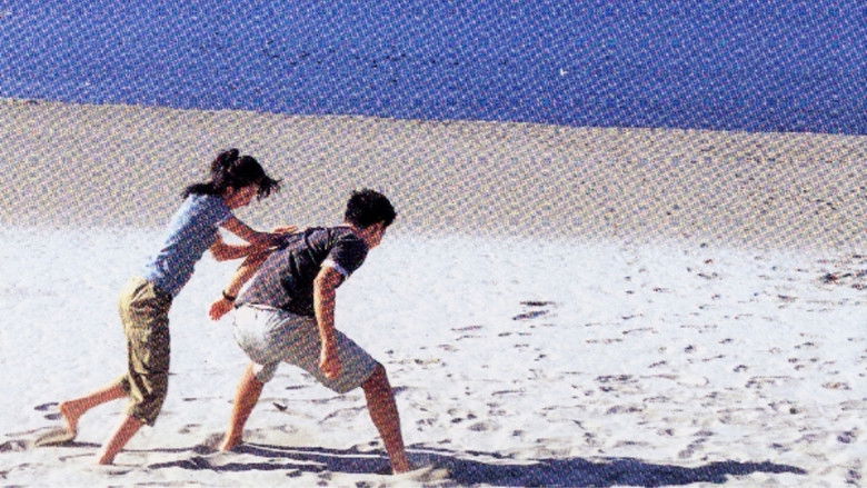 кадр из фильма 東京マリーゴールド