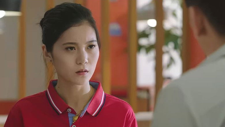 温州青年之海阔天空