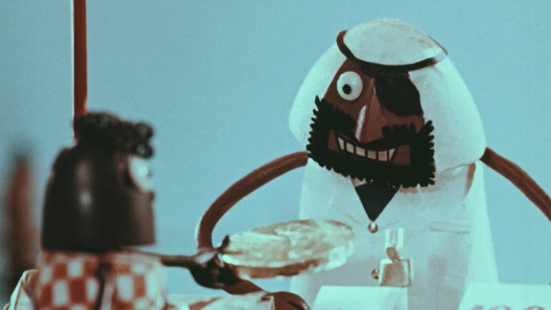 За горами, за морями