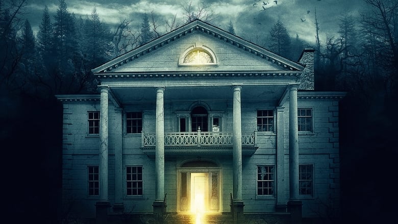 кадр из фильма Последний обряд