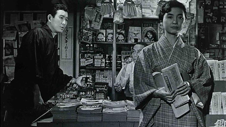 кадр из фильма 危険な女