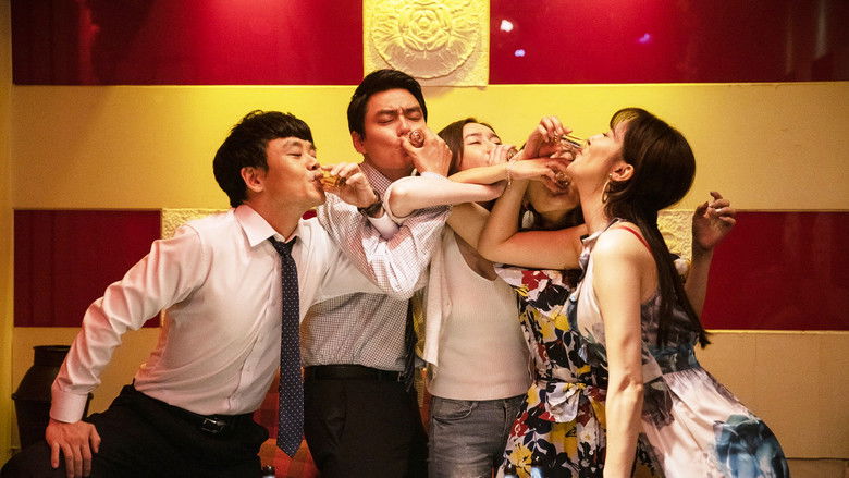 кадр из фильма 아직 사랑하고 있습니까?